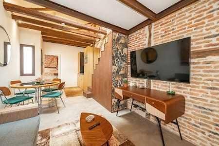 Апартаменты Peaceful Y Beautiful Apt In La Latina Мадрид Экстерьер фото
