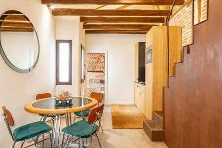 Апартаменты Peaceful Y Beautiful Apt In La Latina Мадрид Экстерьер фото