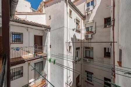 Апартаменты Peaceful Y Beautiful Apt In La Latina Мадрид Экстерьер фото
