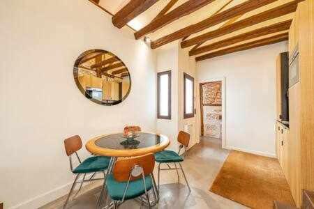 Апартаменты Peaceful Y Beautiful Apt In La Latina Мадрид Экстерьер фото